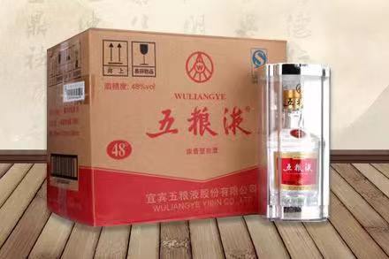 岳普湖五粮液回收