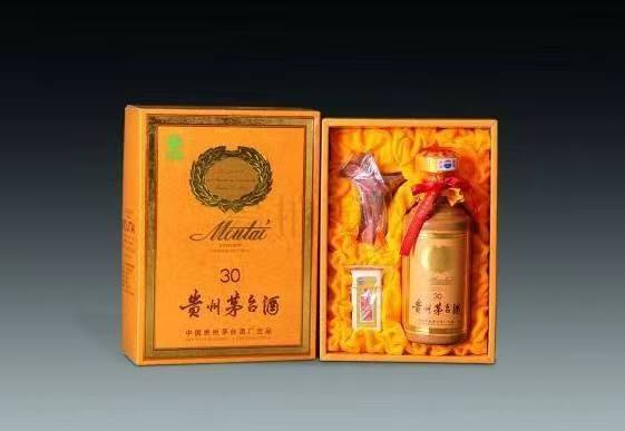 岳普湖年份茅台酒回收